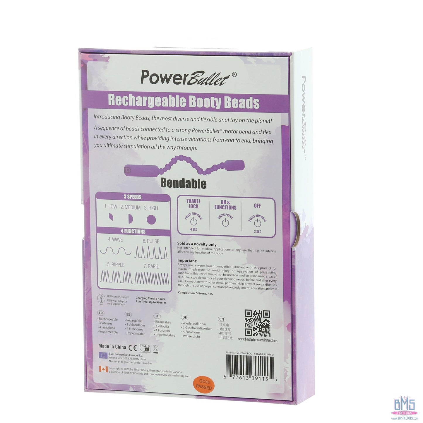 PowerBullet Rechargeable Booty Beads - Purple