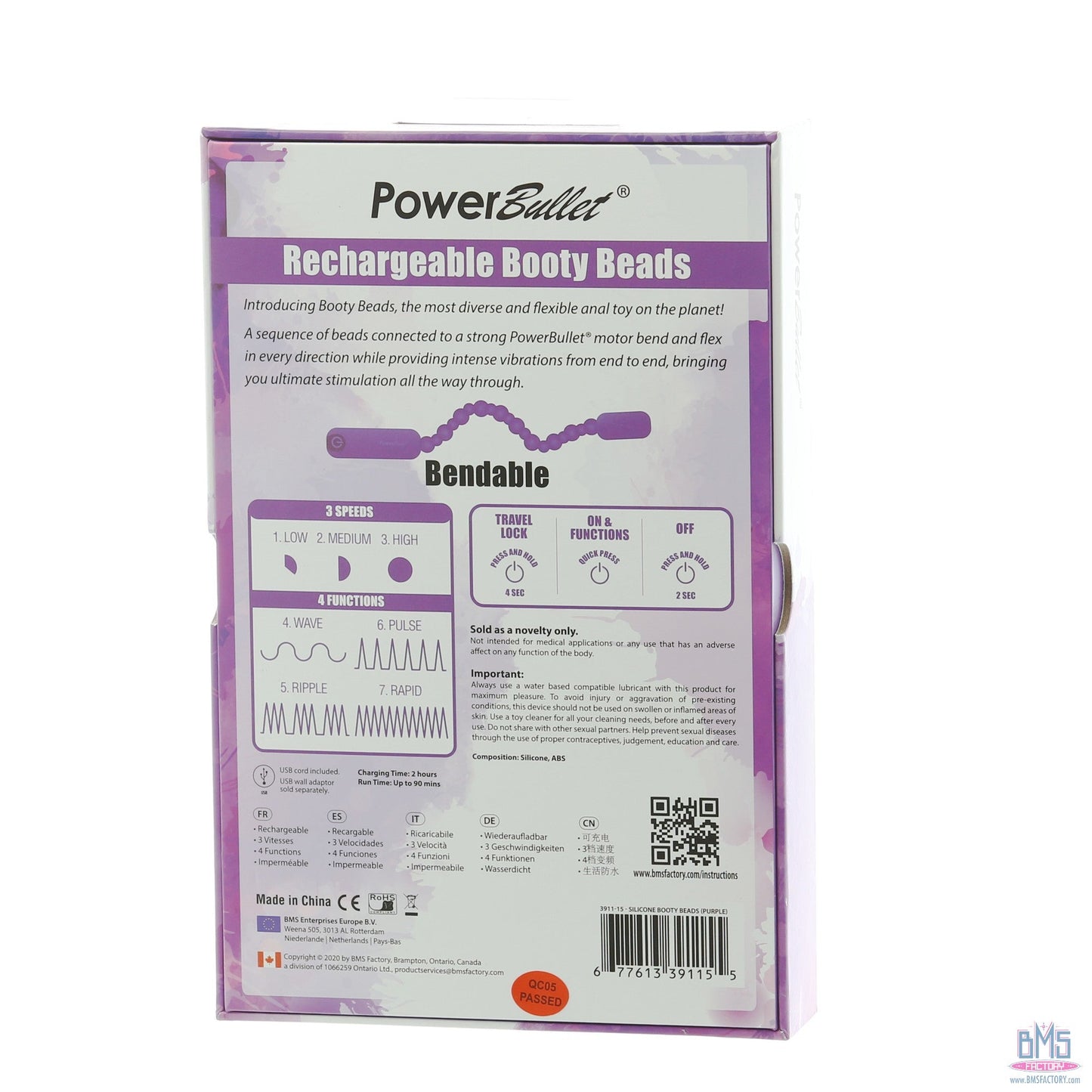 PowerBullet Rechargeable Booty Beads - Purple