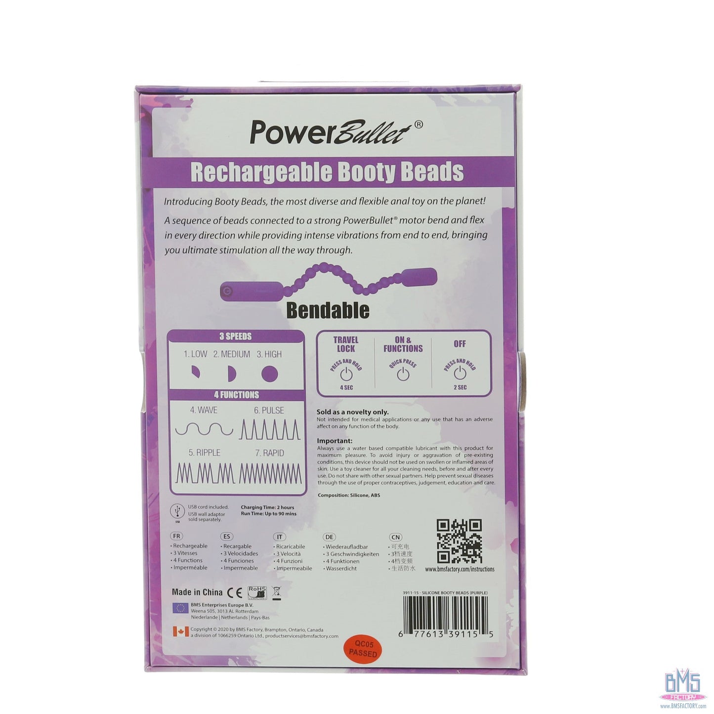 PowerBullet Rechargeable Booty Beads - Purple