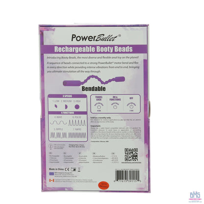 PowerBullet Rechargeable Booty Beads - Purple