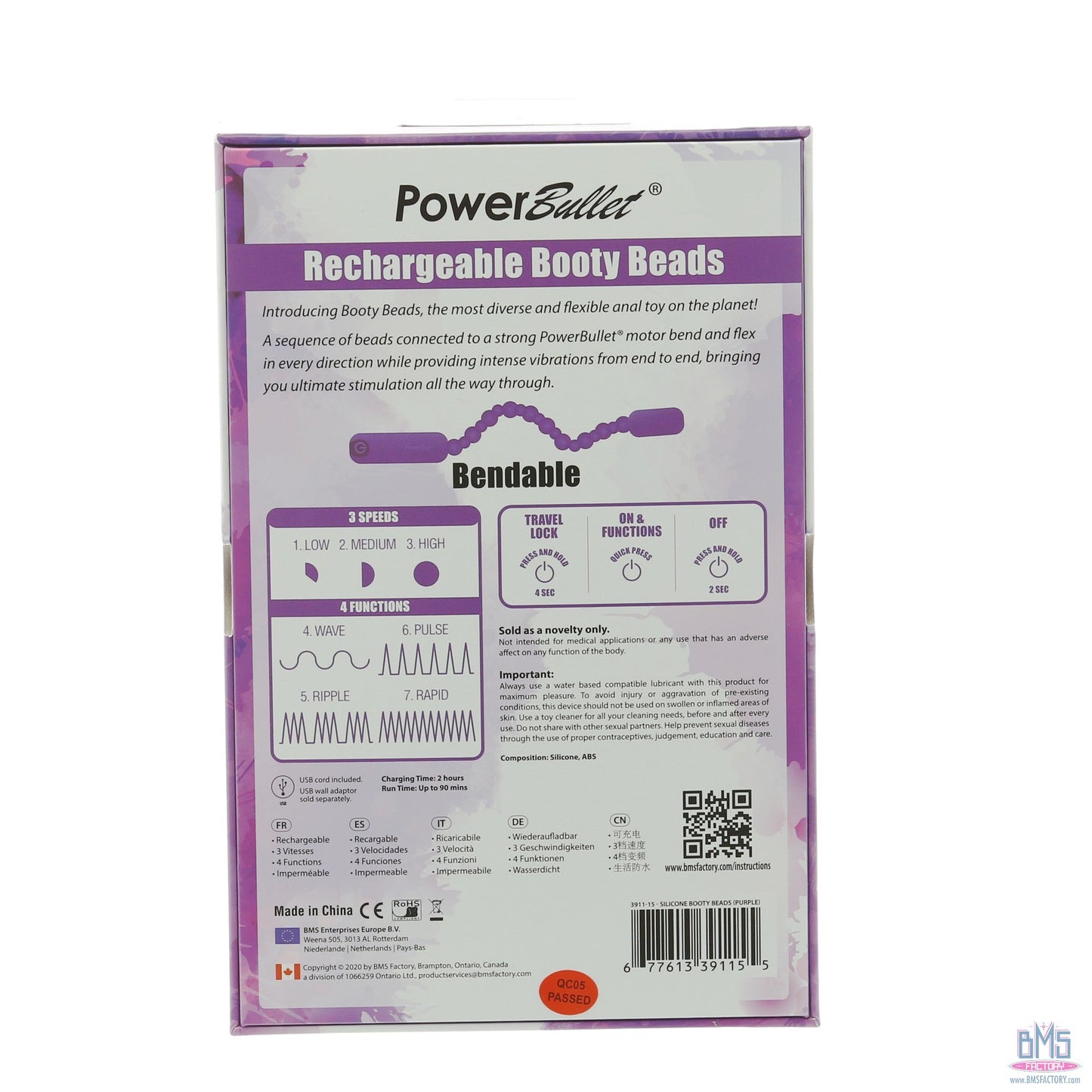 PowerBullet Rechargeable Booty Beads - Purple