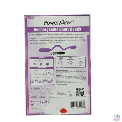 PowerBullet Rechargeable Booty Beads - Purple