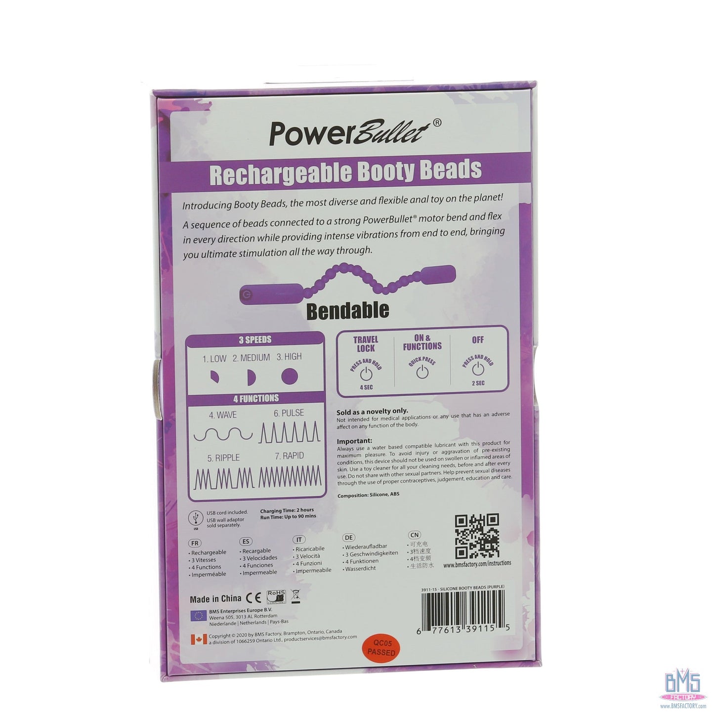 PowerBullet Rechargeable Booty Beads - Purple