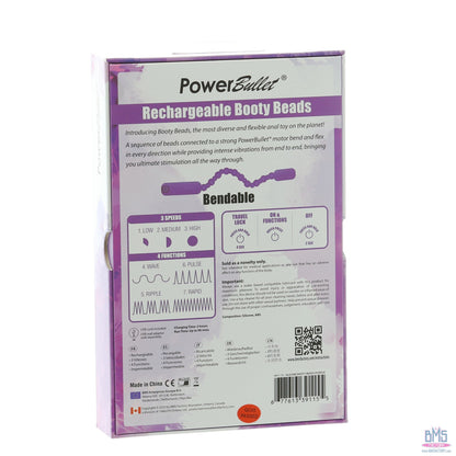 PowerBullet Rechargeable Booty Beads - Purple