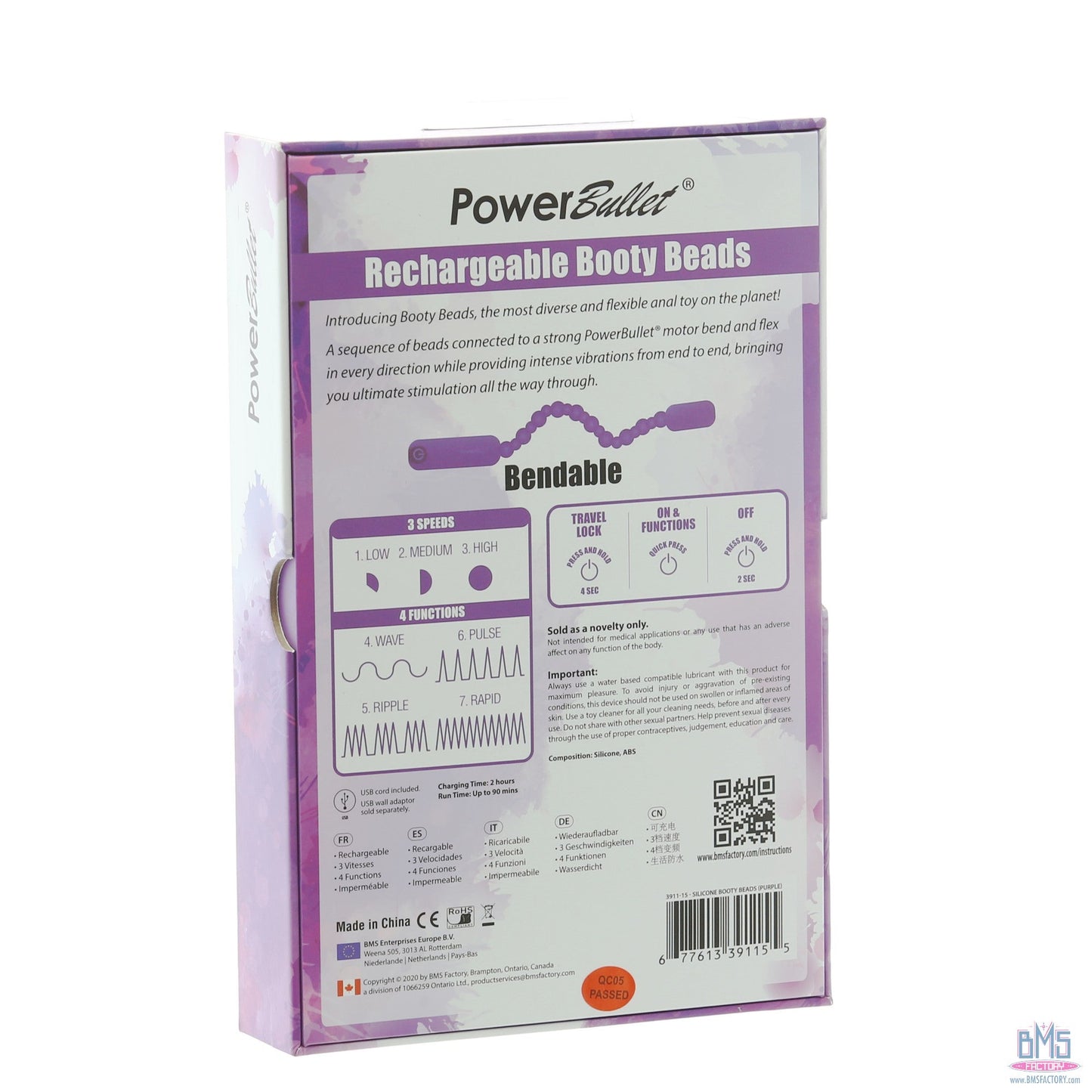PowerBullet Rechargeable Booty Beads - Purple