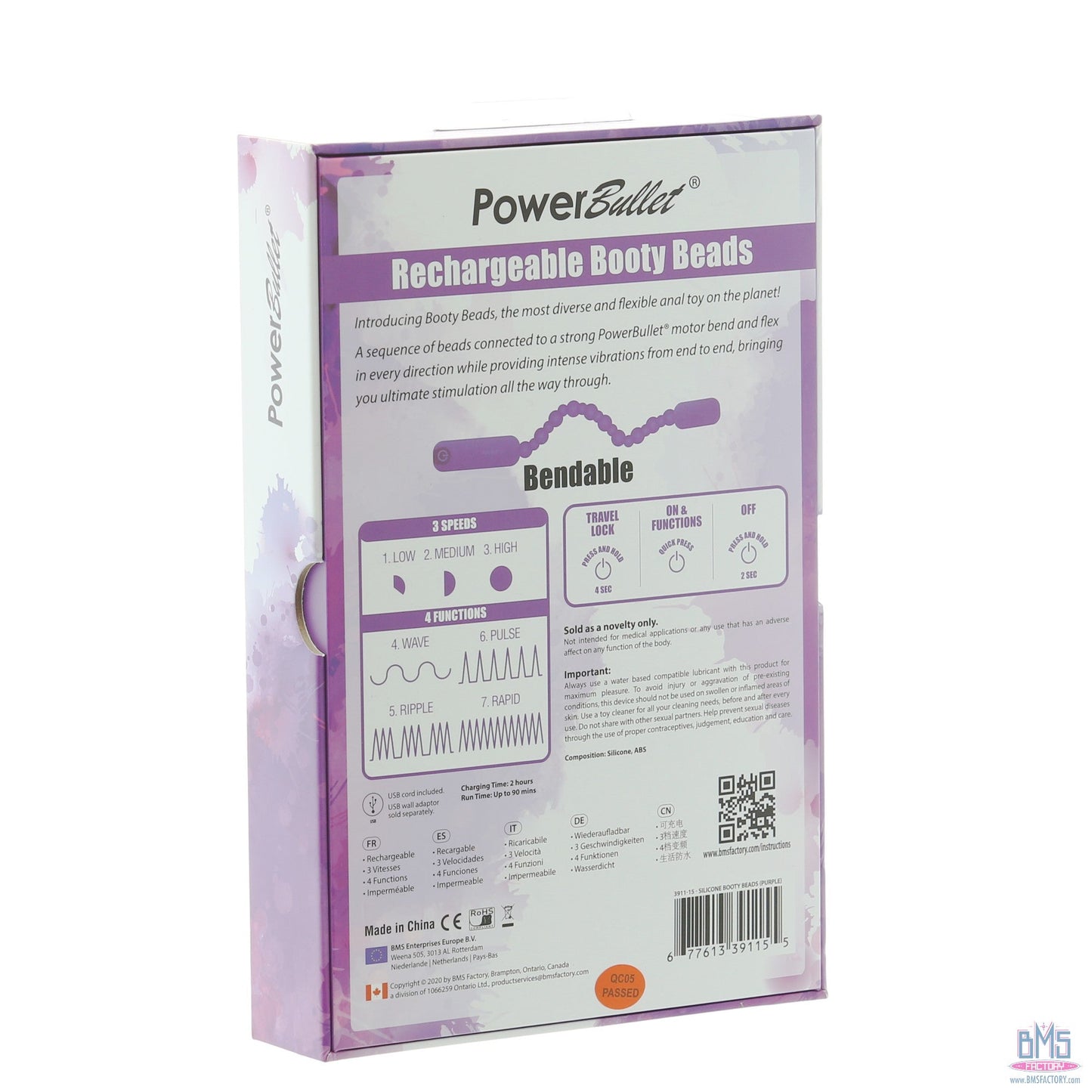 PowerBullet Rechargeable Booty Beads - Purple