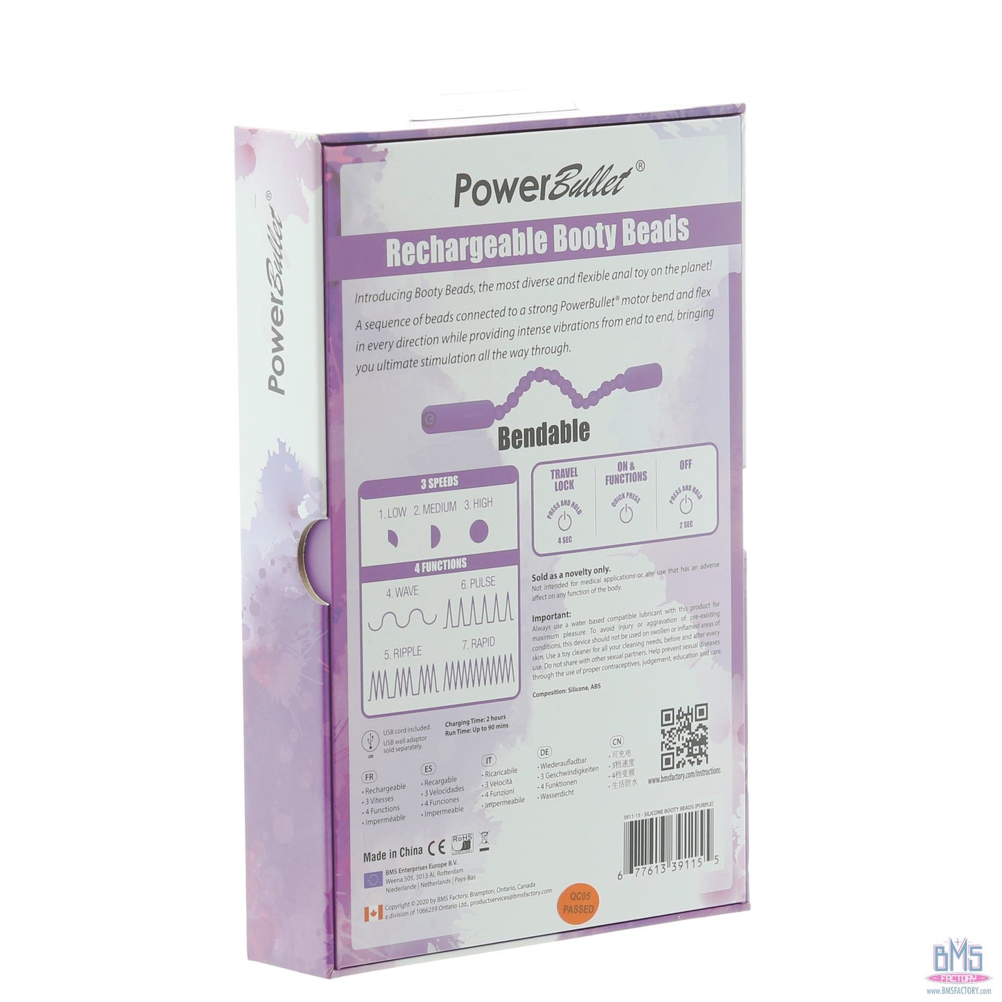 PowerBullet Rechargeable Booty Beads - Purple
