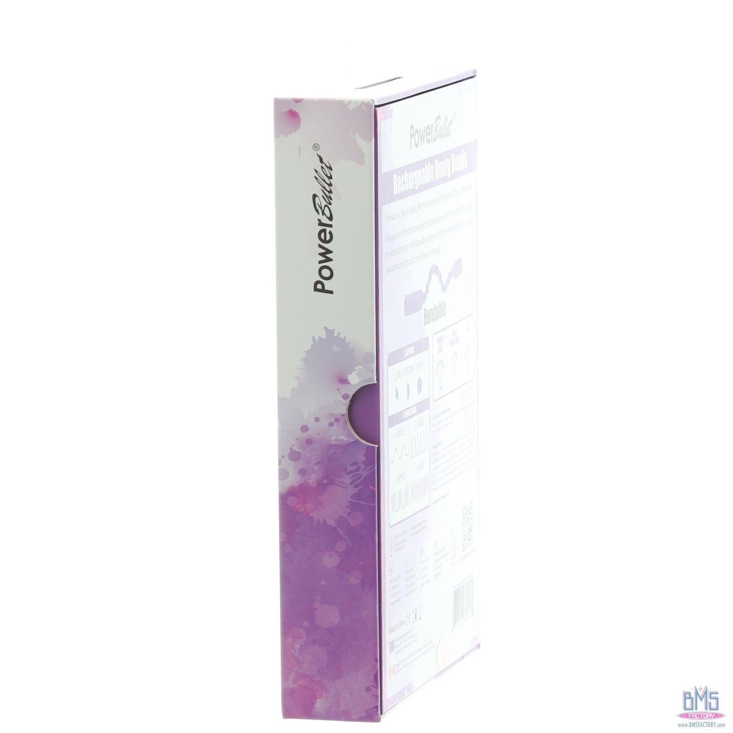 PowerBullet Rechargeable Booty Beads - Purple