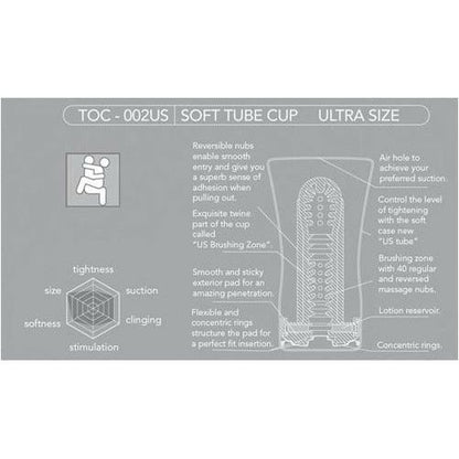 Tenga Ultra Size Soft Tube Cup
