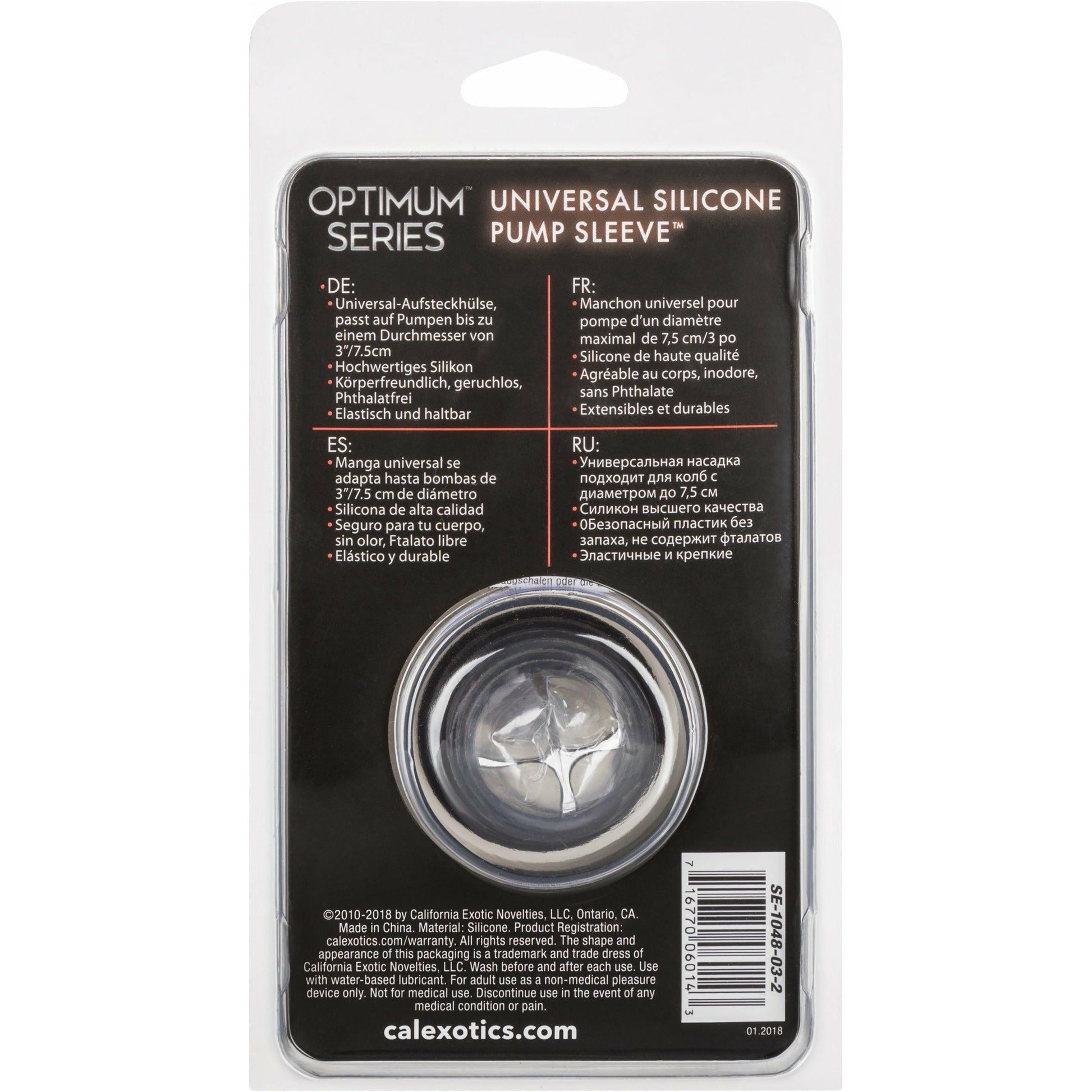 CalExotics® Universal Silicone Pump Sleeve Black