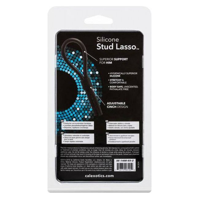 CalExotics® Silicone Stud Lasso - Black