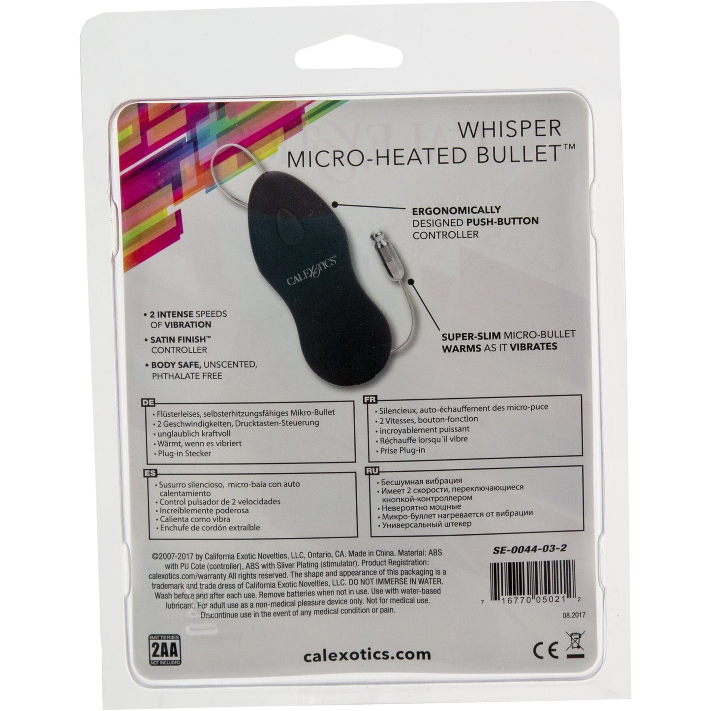 CalExotics® Whisper Micro-Heated Bullet - Black