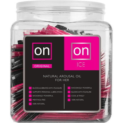 Sensuva ON Arousal Gel – Natural Arousal Gel for Her – Foils and Display – 75 pc – 0.13 oz