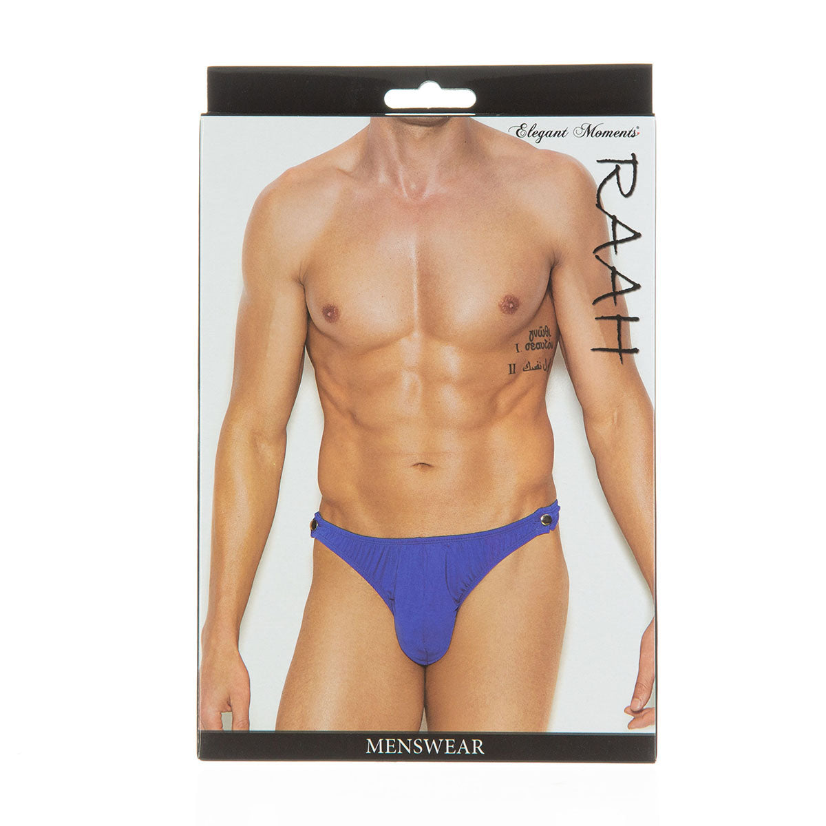 Elegant Moments - The Vivace Collection Raah - Men’s Side Snap Closure Thong - Blue - L/XL