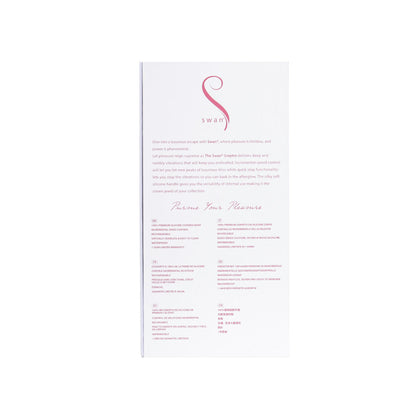 Swan Sceptre