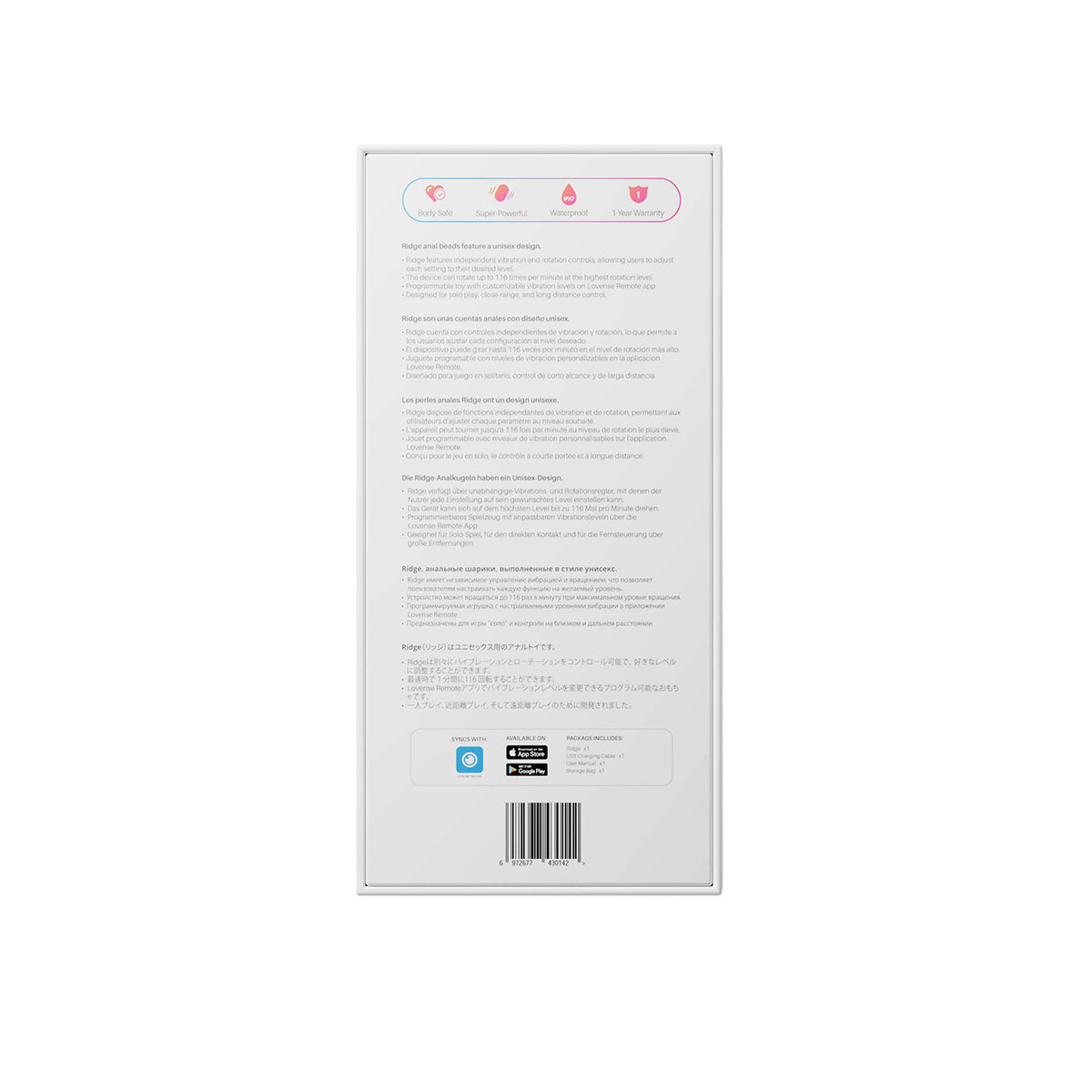 Lovense Ridge Vibrating & Rotating Anal Beads - Black