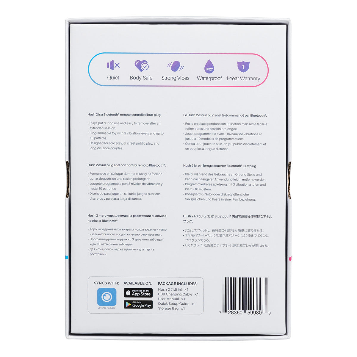 Lovense - Hush 2 - Vibrating Remote-Controlled Butt Plug – 1.5” – Black